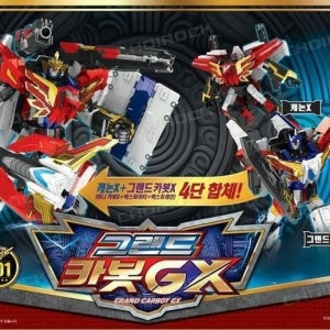 (현대Hmall) 3[초이락] 헬로카봇 그랜드 카봇GX 카봇X 캐논X