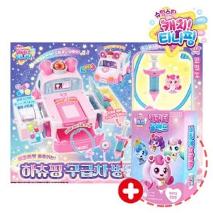 슈팅스타 캐치티니핑 시즌5 하츄핑 구급차 병원놀이 + 티니핑밴드