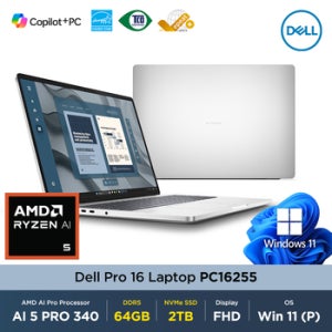 Dell Pro 16 PC16255 AMD 라이젠 AI 5 340 64GB 2TB Win11Pro 16인치 FHD+