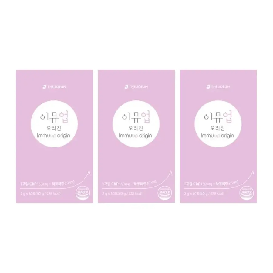 <b>더좋은</b> 이뮤업 오리진 <b>락토페린</b> 이유업 이뉴업 초유단백질 30포 3박스 DJ