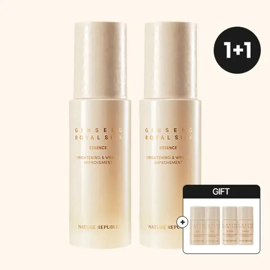 시그니처리바이브세럼