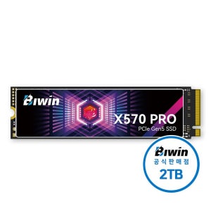 비윈 BIWIN Black Opal X570 Pro NVMe Gen5 M.2 2280 SSD 2TB