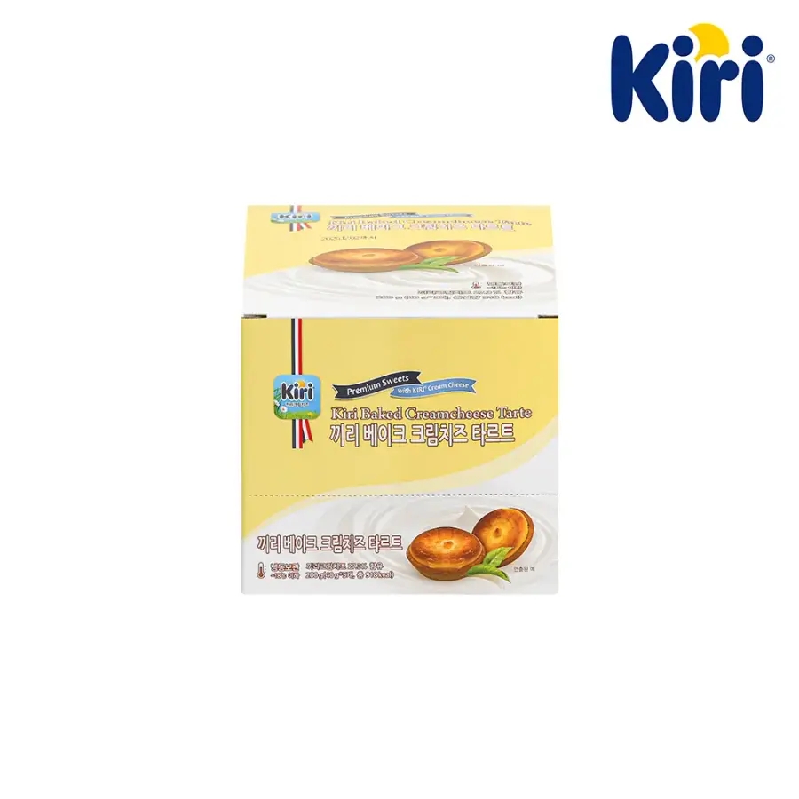 끼리(Kiri) 베이크 크림치즈 타르트 성분 분석
