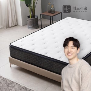 베드리움 듀얼쿠션 유로탑 매트리스(SS)