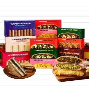 [첫구매 패키지] 저당 베이커리 샌드위치 냉동