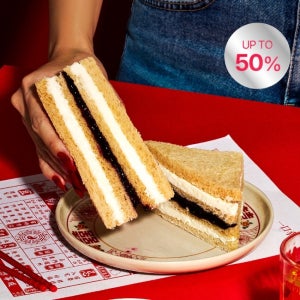 맛있는 저당 대만샌드위치 3종 개별포장 디저트