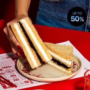 맛있는 저당 대만샌드위치 3종 개별포장 디저트