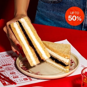 맛있는 저당 대만샌드위치 3종 개별포장 디저트