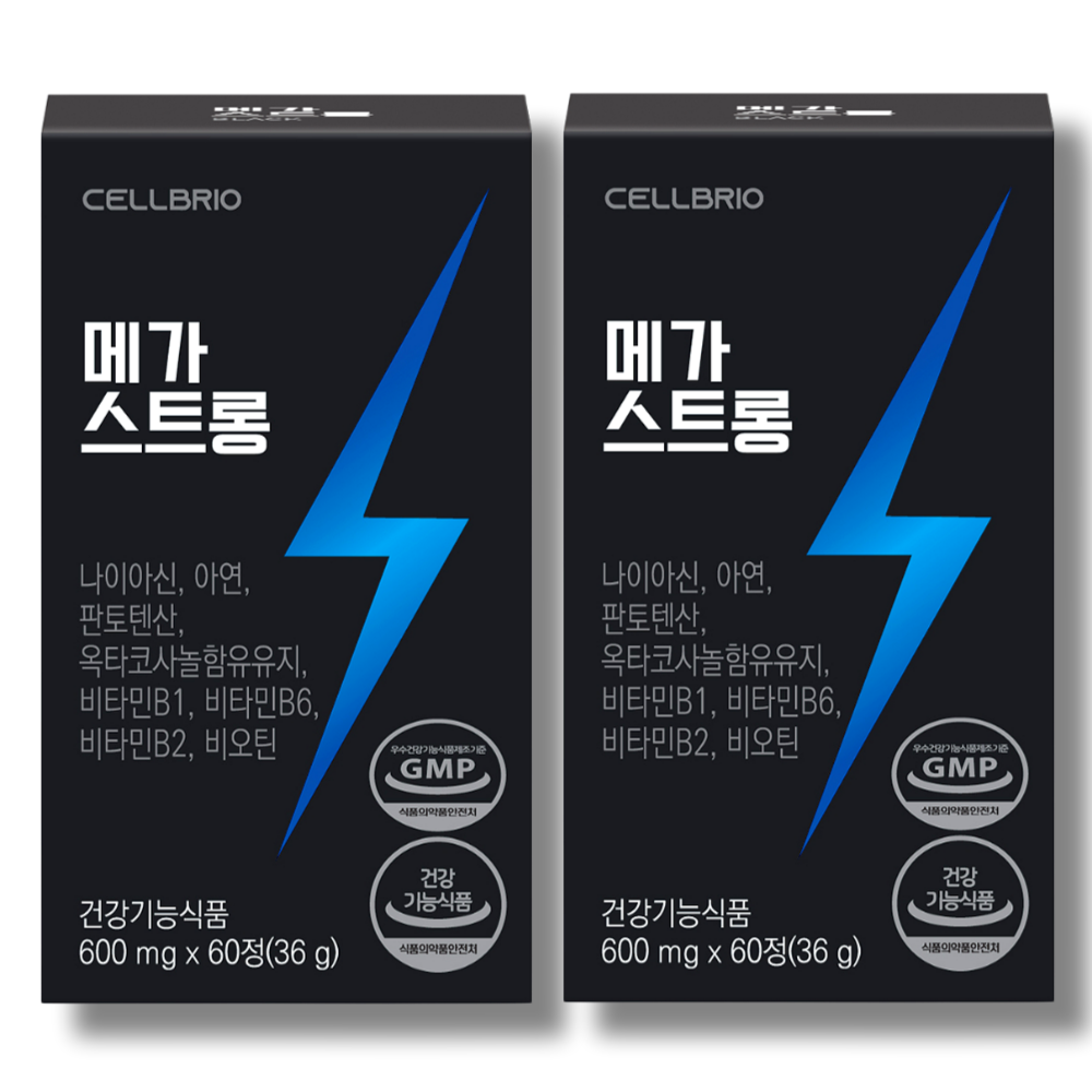 <b>메가</b>스트롱 남성활력 <b>만성피로</b> 옥타코사놀 블랙마카 L아르기닌  2개  60정