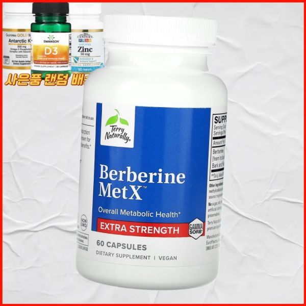<b>테리 내추럴리</b> 베르베린 메트엑스 250mg 60  1개