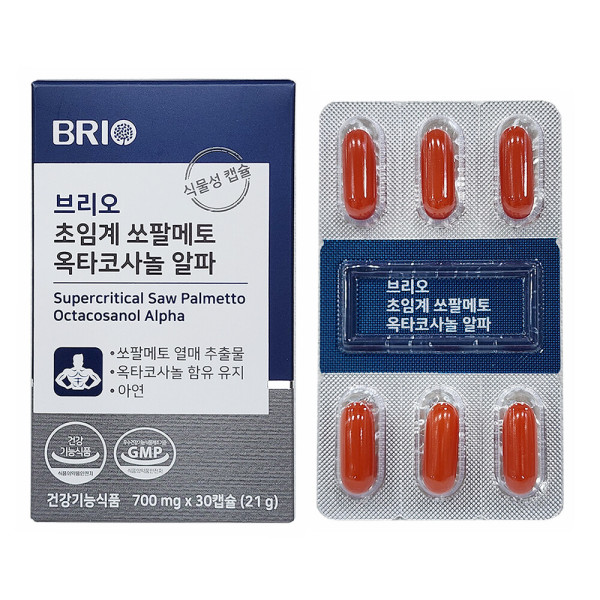 Brio 초임계 <b>쏘팔메토 옥타코사놀 맥스</b> / 남성 전립선 건강 지구력 증진 / 소팔메토 아연 영양제 (30캡슐 1개월)