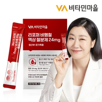 리포퍼 비헴철 액상 철분제 24mg 제품 이미지