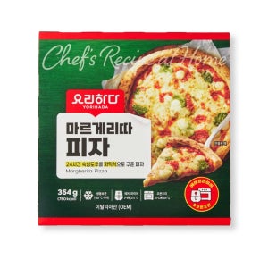 요리하다 마르게리따 피자 (354G)