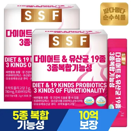 다이어트 <b>유산균</b> 17종 포스트바이오틱스 2박스(60포) / 가르시니아 (소비기한