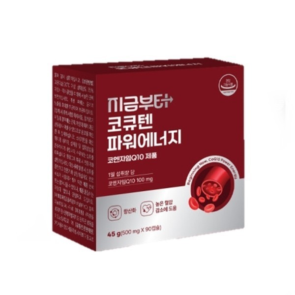 지금부터 코<b>큐텐</b> 파워 <b>에너지</b> 코엔자임<b>Q10</b> 500mg x 90정