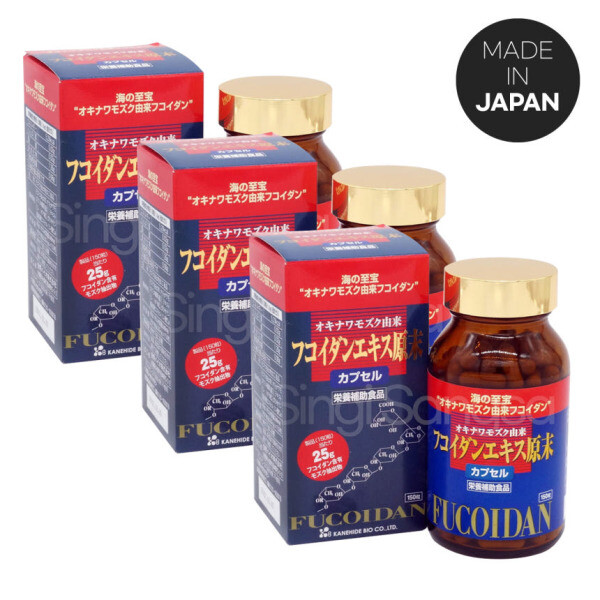 화인 일본 <b>카네히데 후코이단</b> 모즈쿠 오키나와 150캡슐 3병 일본 직배송