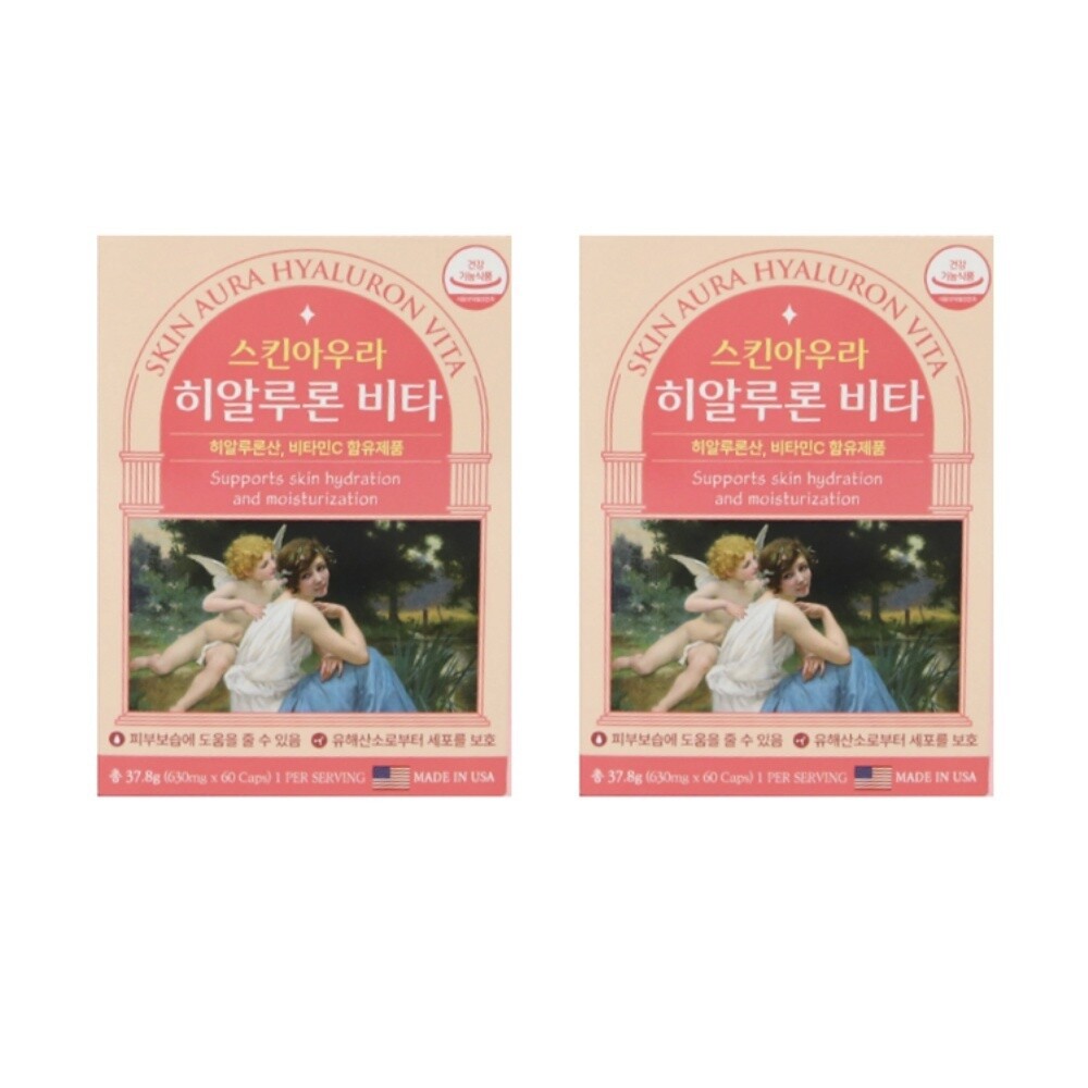 스킨 히알루론산 비타민C 60캡슐 X 2개 피부보습 히아루론산 피부영양제