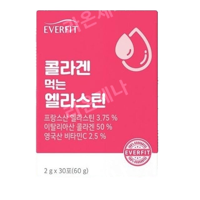 에버핏 <b>에버핏 콜라겐 먹는 엘라스틴</b> 2g x 30포WB