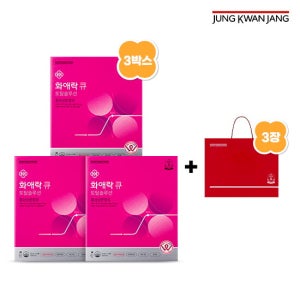 정관장 [정관장] 화애락큐 토탈솔루션 (25ml X 14병) 3박스 + 쇼핑백 3장