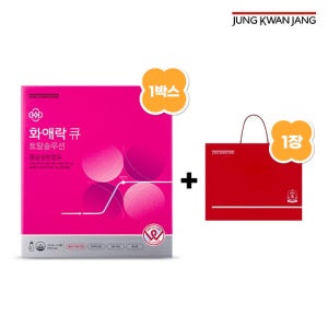 정관장 [정관장] 화애락큐 토탈솔루션 (25ml X 14병) 1박스 + 쇼핑백 1장
