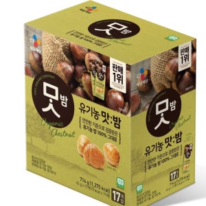 [온누리상품] CJ제일제당 CJ 유기농 맛밤 42g X 17개입