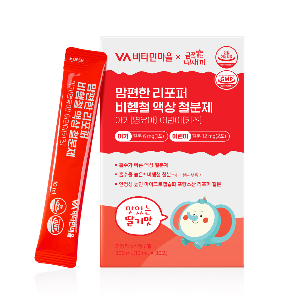 비타민마을 맘편한 리포퍼 비헴철 액상 철분제 아기 어린이 10ml x 30포, 2개