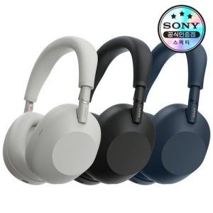 소니 WH-1000XM6 노이즈캔슬링 블루투스 헤드폰