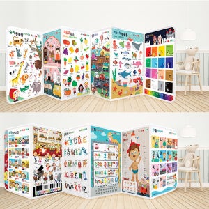 세이펜 [크리스마스 세이펜 앵콜 특집] 꾸물이 병풍 벽그림