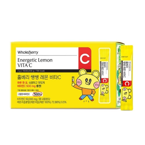 레몬 비타C (전량수출용)