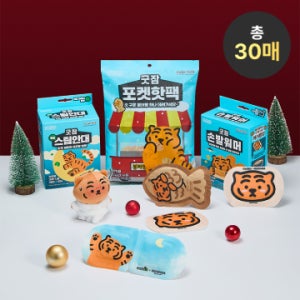동국제약 굿잠 굿잠 무직타이거 콜라보 3종 세트 (병풀 스팀안대 10매 + 포켓핫팩 10매 +손발워머 10매)