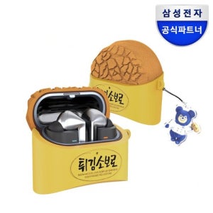 [삼성전자]삼성 갤럭시 버즈3 버즈3 프로 케이스 성심당 튀김소보로_무료 [갤러리아]