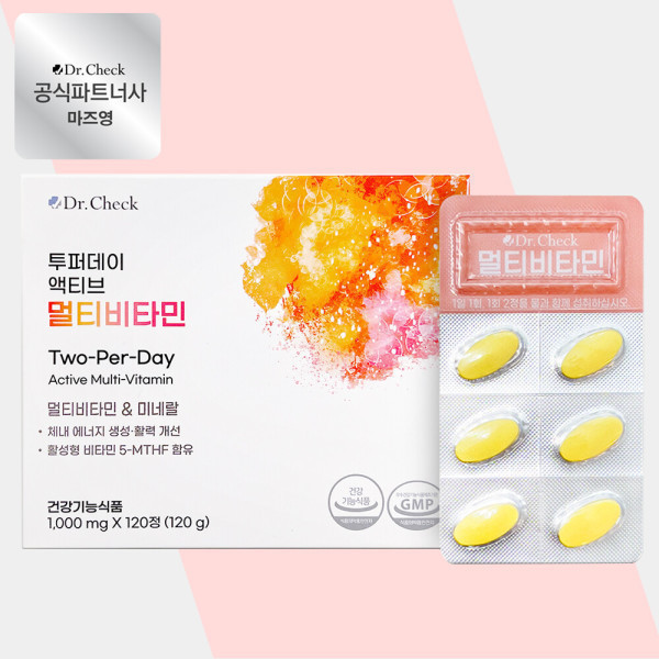 <b>닥터체크</b> 투퍼데이 액티브 멀티비타민 120정 1박스 <b>닥터체크</b> 멀티비타민