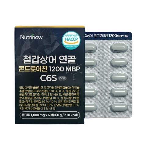 뉴트리나우 철갑<b>상어 연골 콘드로이친</b> 1200 MBP C6S 1000mg x 60정, 5개