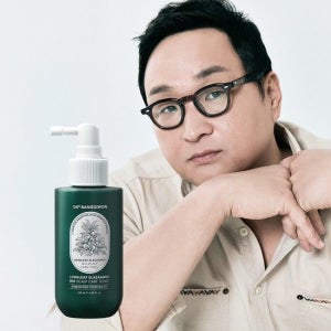 국립산림과학원특허 보리밥나무 바이오 헤어 토닉 120ml