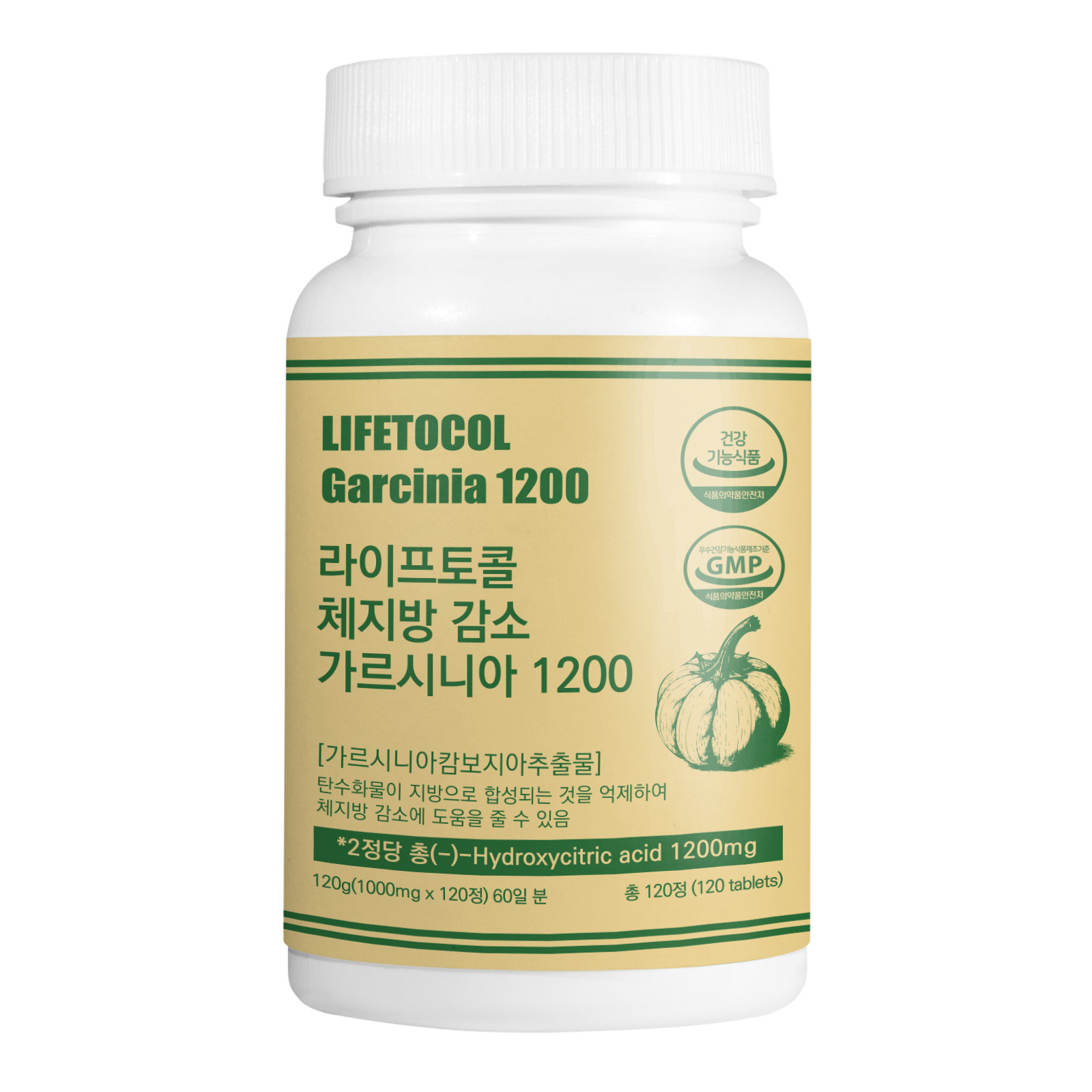 라이프토콜 체지방 감소 가르시니아 1200