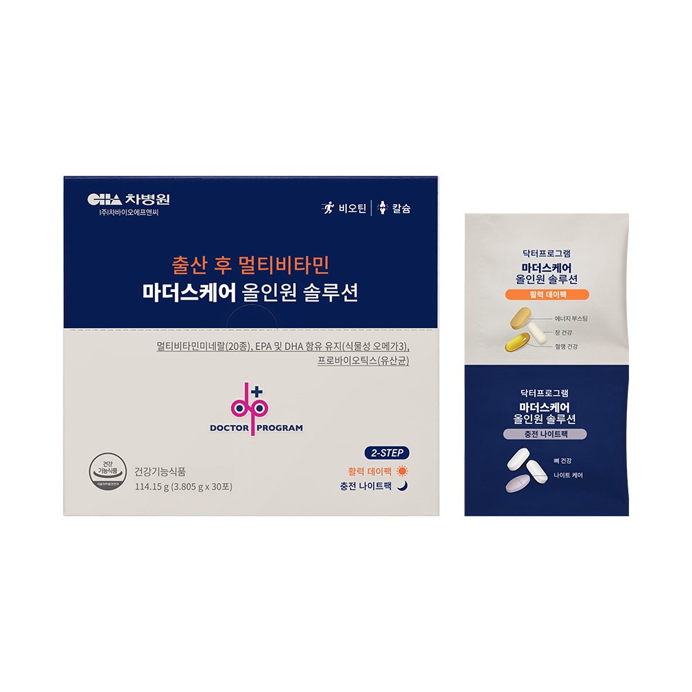 닥터프로그램 출산후 멀티비타민 마더스케어 올인원 솔루션 3.085g x 30포, 1개