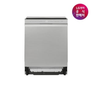 [LG전자공식판매처] LG 오브제컬렉션 식기세척기 DUE6PFL3E (빌트인전용)