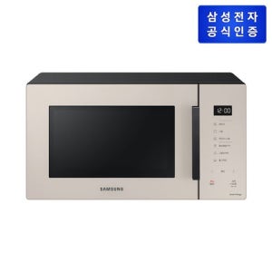 삼성전자 [행사] 삼성 비스포크 전자레인지 MG23A5378CF(23L/글램베이지)