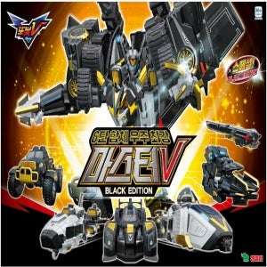 또봇 영실업 또봇 6단합체 마스터V 블랙에디션