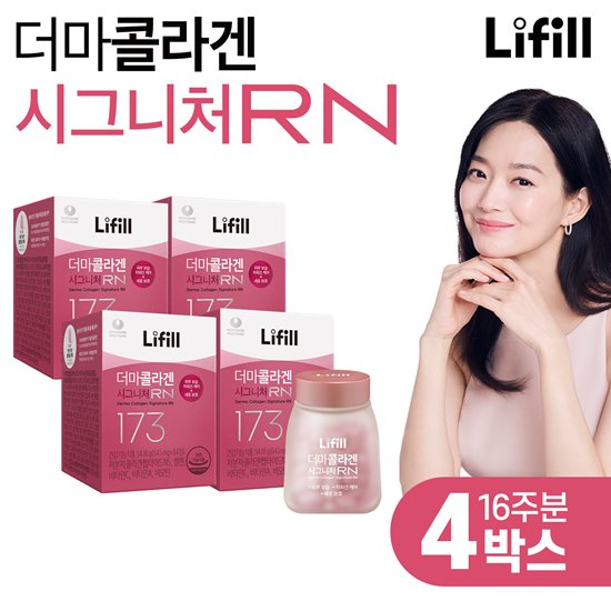 라이필 더마콜라겐 시그니처RN 초저분자 어린콜라겐 4병 TV상품