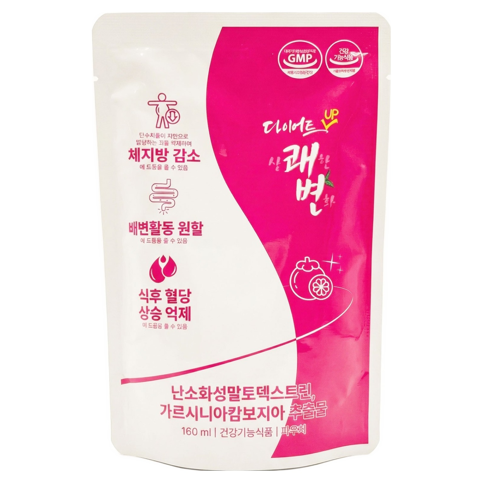 다이어트 UP 상쾌한 변화