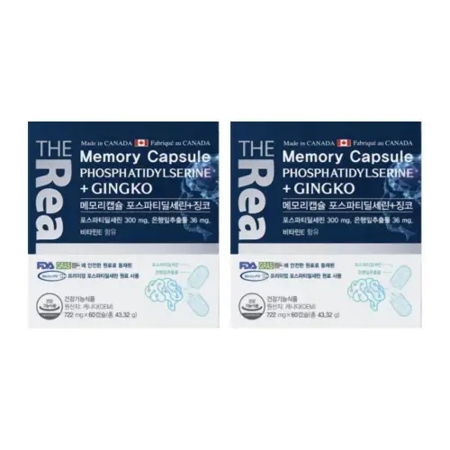 <b>더리얼 포스파티딜세린</b> 징코 어르신 포스타티딜세린 노인 포스타딜세린 2개 MJ