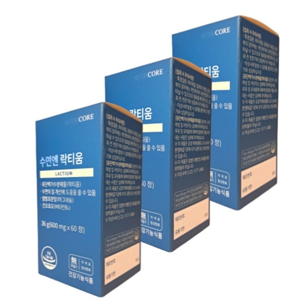 뉴트리코어 락티움 수면엔 NCS 락티윰 <b>유단백가수분해물</b> 수면 건강 3통 DJ