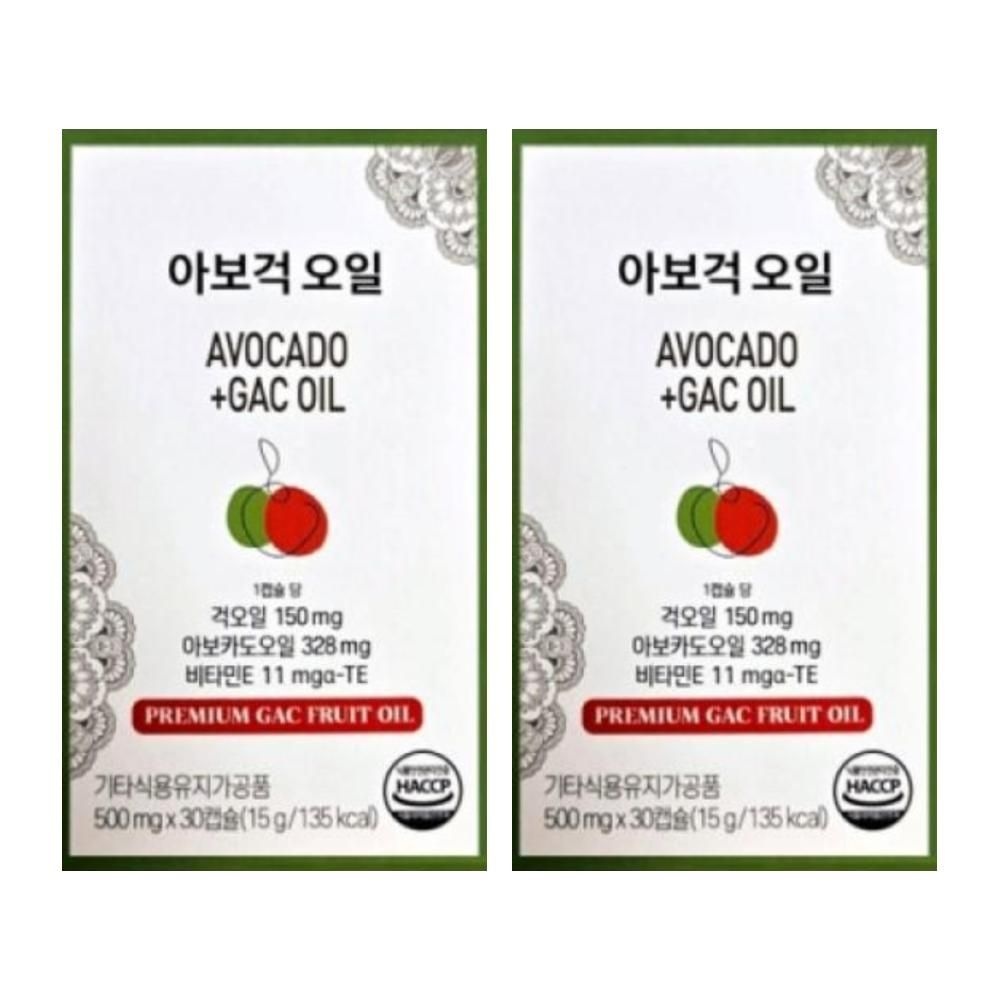 걱오일 베트남 GAC OIL <b>아보</b> 각오일 2개 DJ