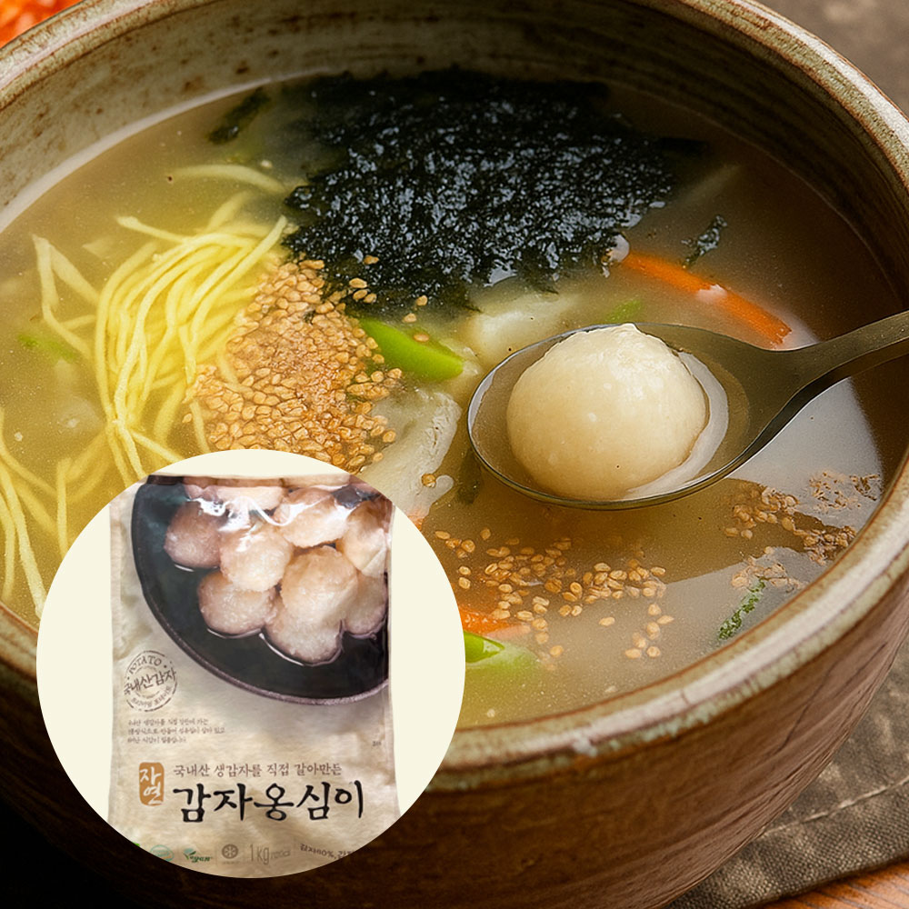 흑임자 감자 옹심이 제품 이미지