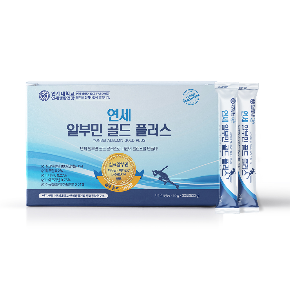 세종<b>바이오</b>팜 연세 알부민 골드 플러스 20g 30포, 3개