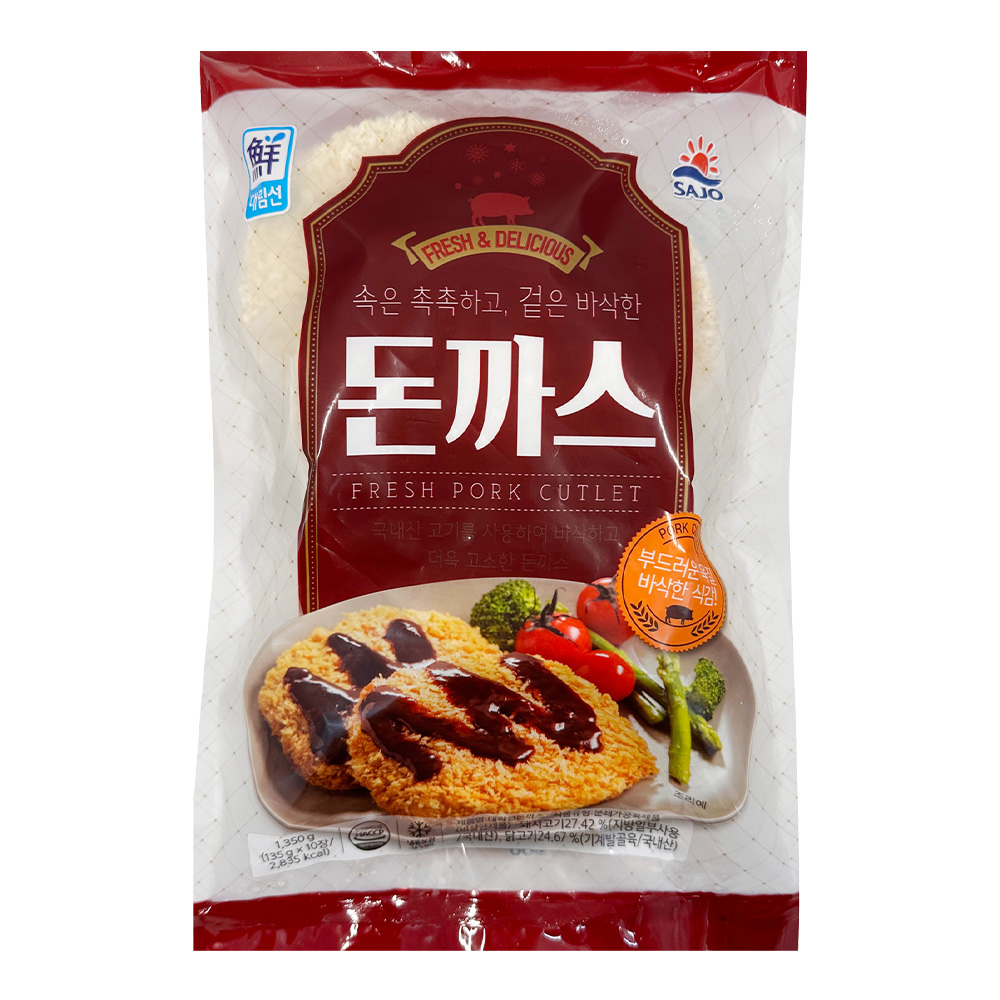 성원냉동식품 대림 돈까스