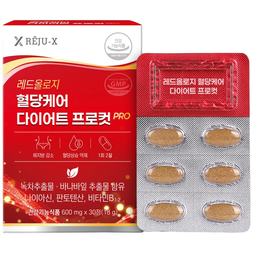 레드올로지 혈당케어 다이어트 프로컷