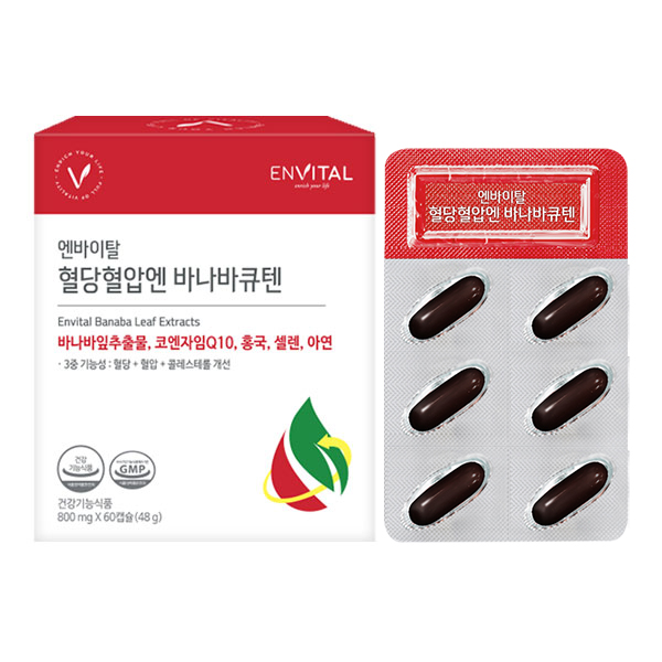 엔바이탈 혈당 혈압엔 바나바큐텐 800mg x 60캡슐, 1개