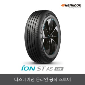 한국타이어 215/60R17 아이온 ST AS SUV IH71A,2156017